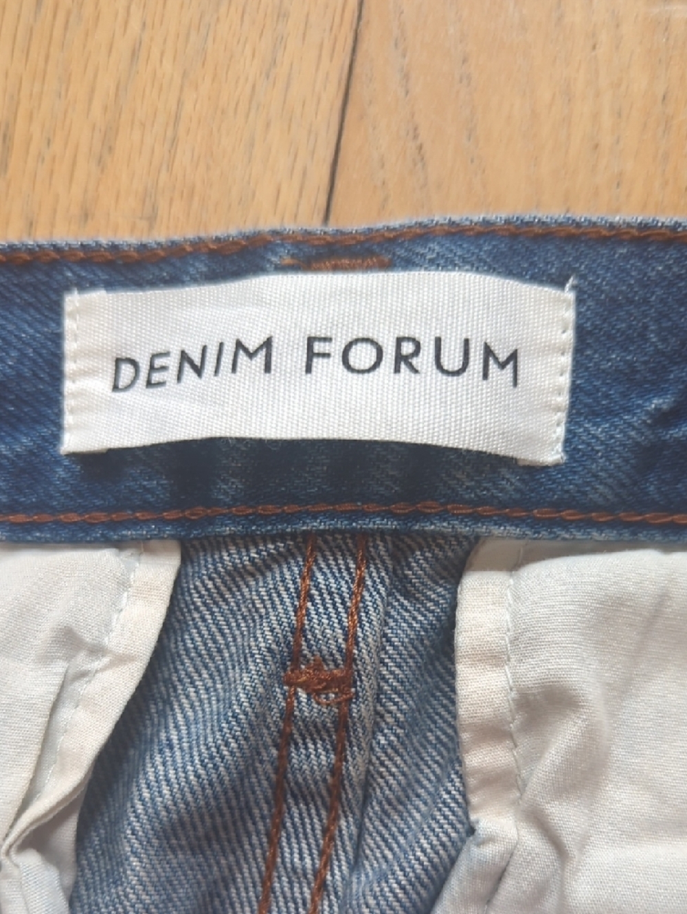 Denim Forum Aritzia Women's Dark Blue Cargo Jeans with Utility Pockets - Picture 2 of 7